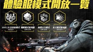 使命爆料博主是谁啊视频,揭秘背后神秘面纱 第3张 使命爆料博主是谁啊视频,揭秘背后神秘面纱 第3张