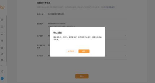 最新爆料玩法视频大全,玩法视频大全，带你领略游戏新境界